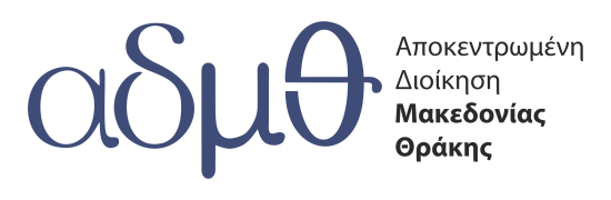 Decentralized Administration of Macedonia and Thrace