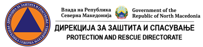 Decentralized Administration of Macedonia and Thrace