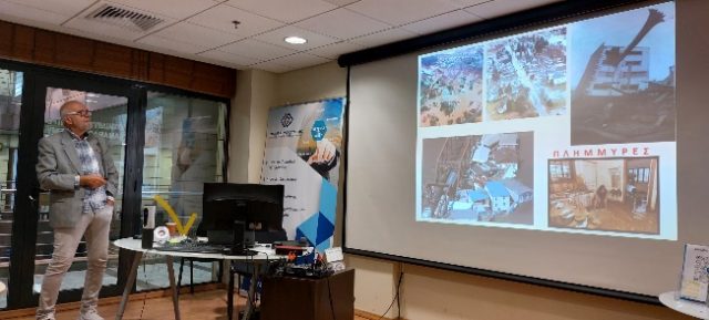 series-of- educational-seminars-3